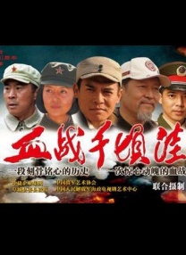 哎呀女朋友普通话国语